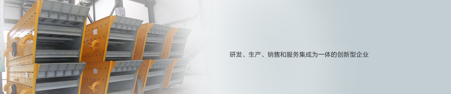 ����ʡ����������ȫ�豸���޹�˾