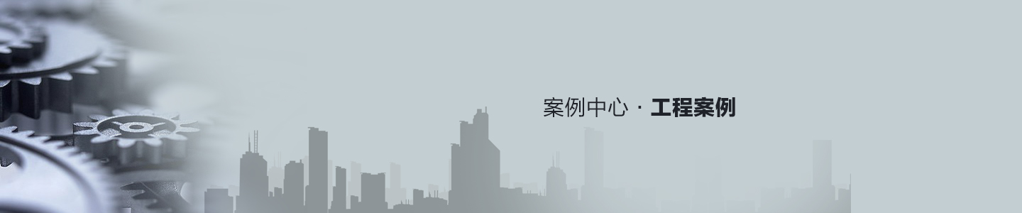 河南省新消消防安全设备有限公司
