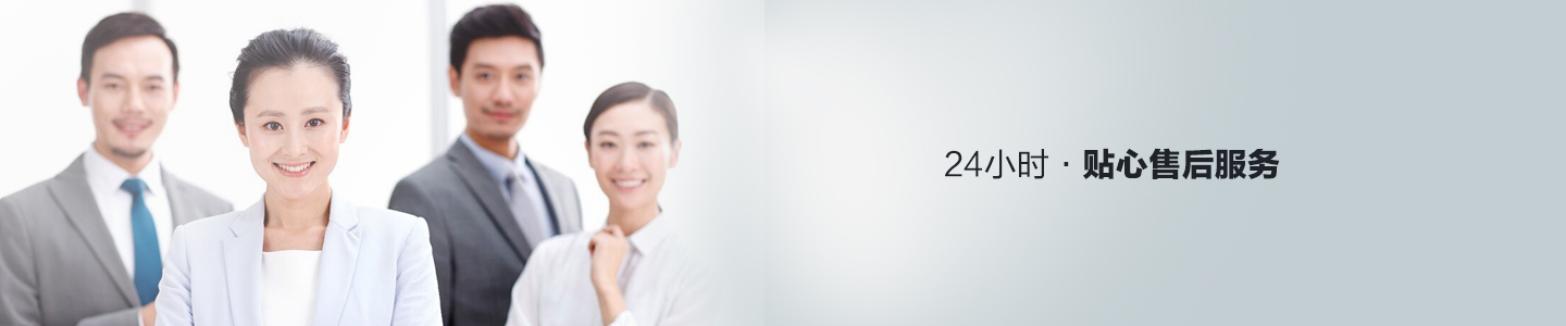 河南省新消消防安全设备有限公司