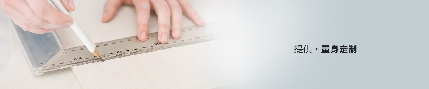 ����ʡ����������ȫ�豸���޹�˾