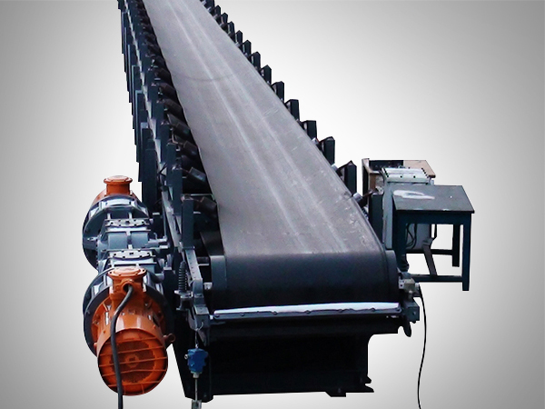 TD75型通用固定带式输送机