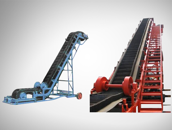 大倾角波状挡边带式输送机