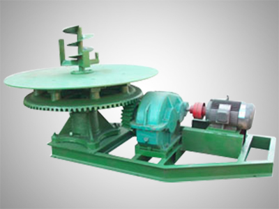 座式圆盘给料机