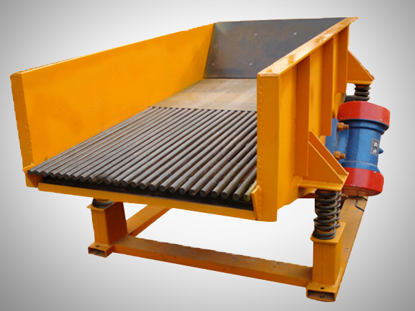 GZT棒条式振动给料机 