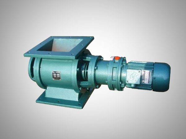 GY系列刚性叶轮给料机