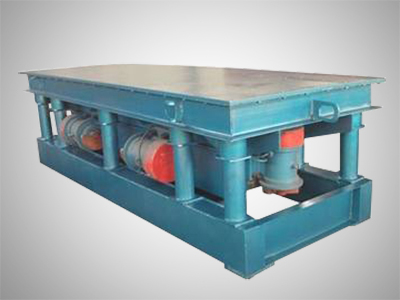 混凝土振动平台