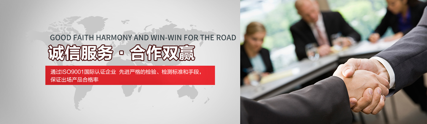 专业振动筛分机厂家-河南省新消消防安全设备有限公司