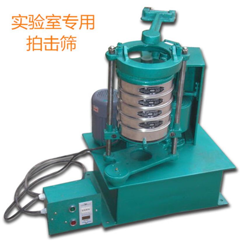 ZBP-200拍击式标准实验筛268