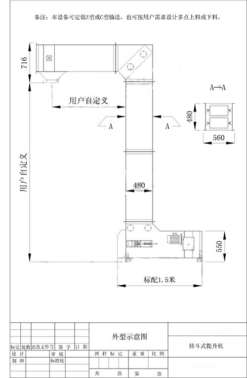 2012.3.1_21.15.49_6681