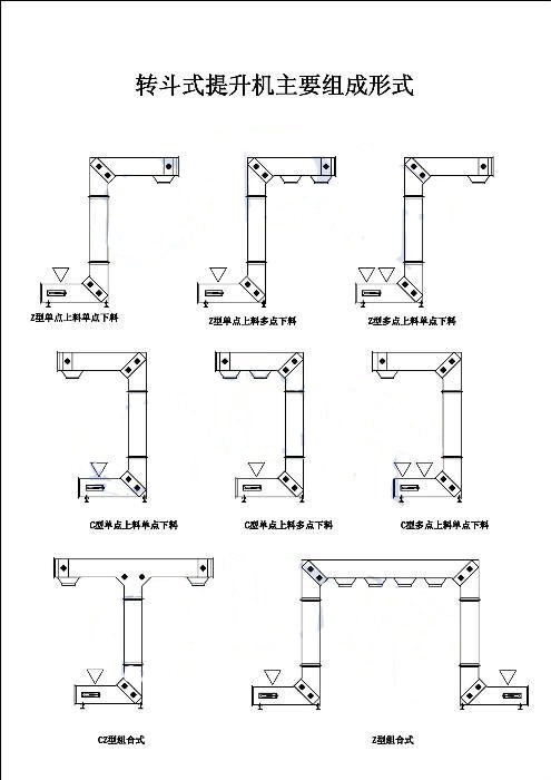 IMG100420213630851842